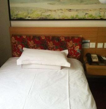 Sungo Art Hotel Vuhan Kültér fotó